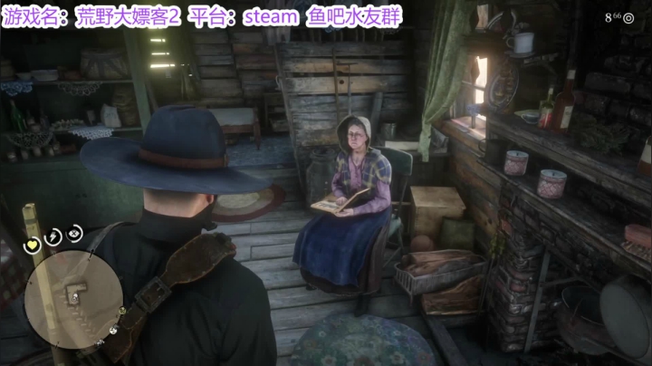 【2021-01-31 21点场】请叫我诗仙大李白：大表哥2：我虽然是个牛仔在酒吧只喝牛奶