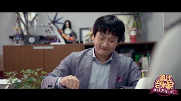 逗比艺术家·斗码篇