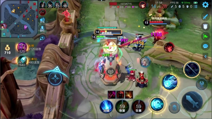 【王者荣耀】骚白的精彩时刻 20210201 22点场