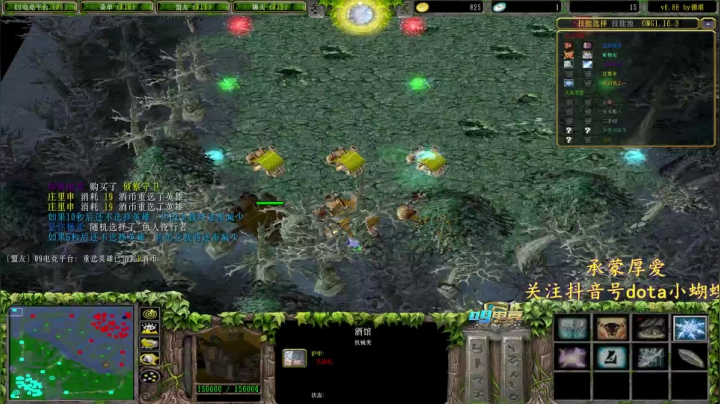 【2021-02-01 02点场】Dota小蝴蝶：宇宙第一难胖子~多重多重！！！