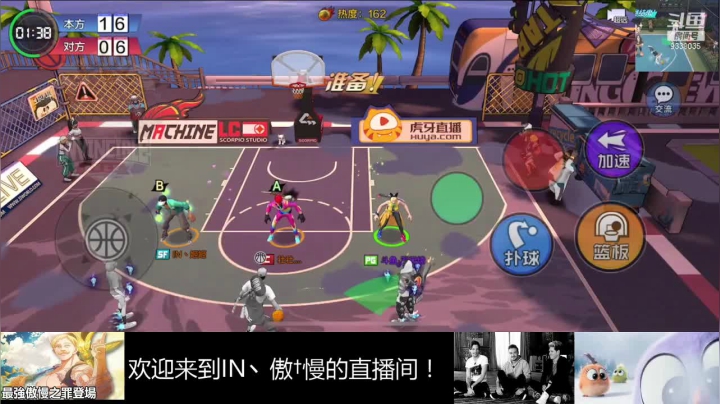 【2021-01-29 01点场】静静不吃饭：IN丶傲✟慢静的直播间