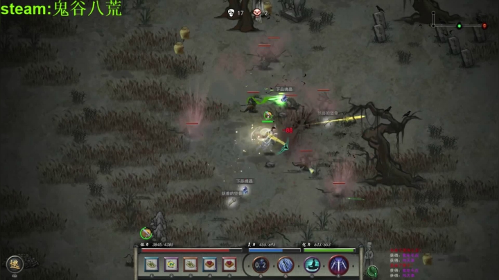 【2021-01-31 08点场】余贰人：我辈修士独练剑