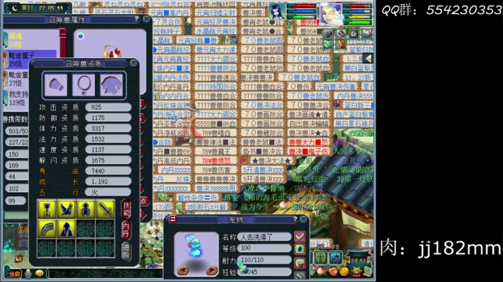 【2021-01-31 21点场】浪紅塵：穷自乐  懒方闲  人间路窄酒杯宽