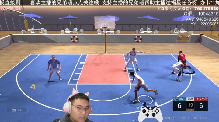 【2021-01-31 19点场】KC丶甜瓜：单排战神：学着点！
