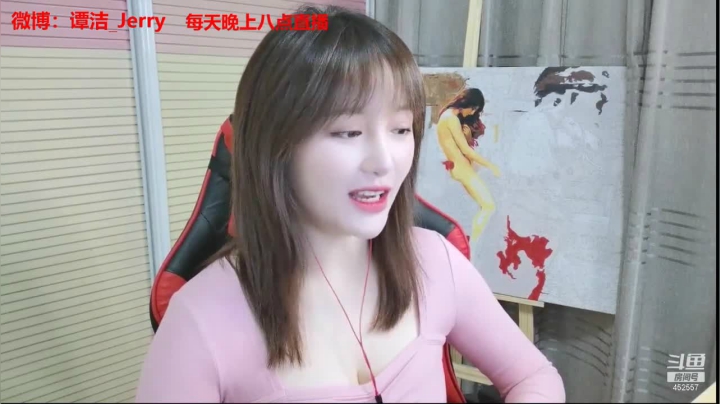 【2021-02-01 18点场】谭小妹妹：你的小宝贝上线啦~