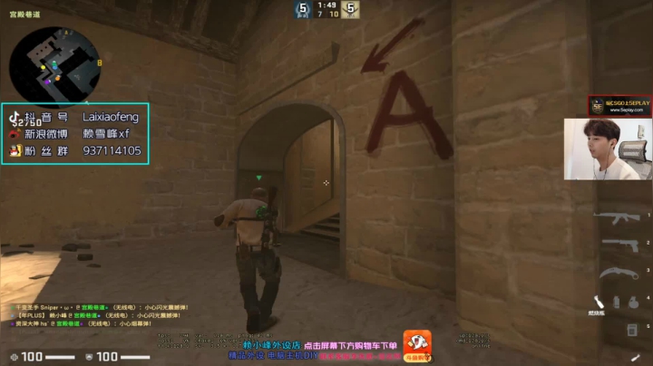 【2021-02-01 16点场】赖小峰：【赖小峰】冲个S+!!!