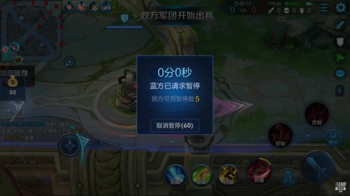 【2021-02-01 16点场】是个枷锁：训练：以战vsGFS  B队
