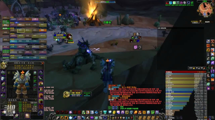 世盖第一增强萨黑翼爆炸伤害秀part.2