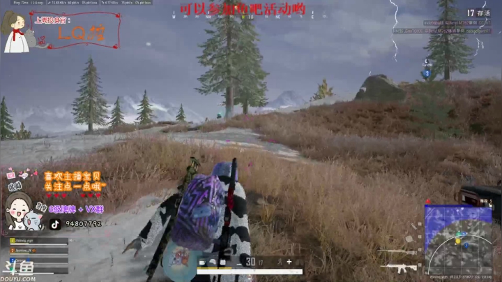 【2021-01-31 15点场】哦呦orz：开播时间神神秘秘的我