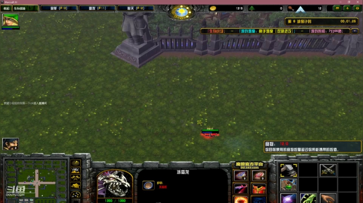 【2021-01-28 00点场】Jean沐半仙：防守图新图 确定不来玩吗? 我无敌