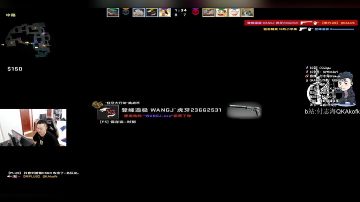 【2021-01-31 13点场】付志海QKAkofk：【QKA】双倍亲密度，手套刀抽