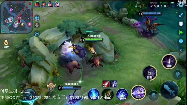 【2021-01-31 20点场】惊蜇：惊蜇：今夜无雪无晴  无悲喜