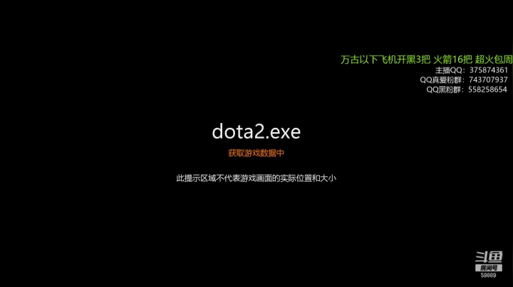 【DOTA2】亚瑟归来丶的精彩时刻 20210201 22点场