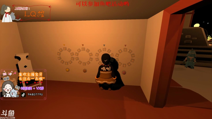 【2021-01-31 01点场】哦呦orz：开播时间神神秘秘的我