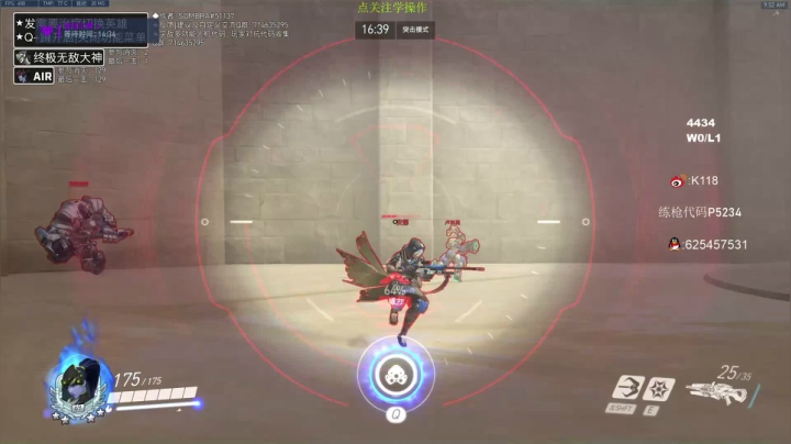 【2021-01-31 09点场】K118吗：K118：打个4500吧！