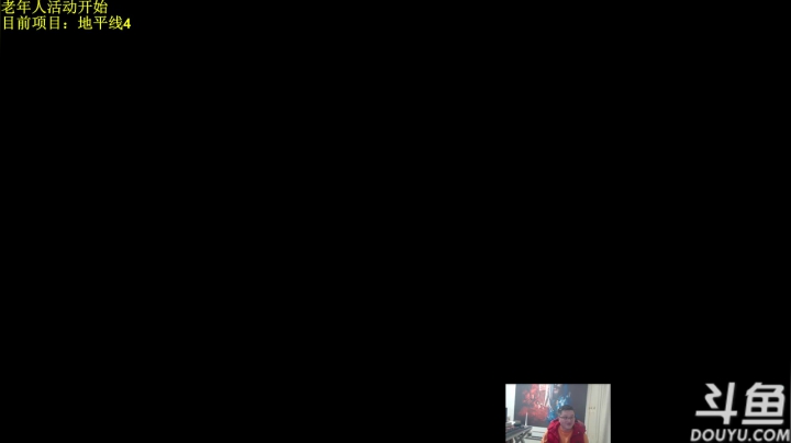 【炉石传说】异灵术老师的精彩时刻 20210201 21点场