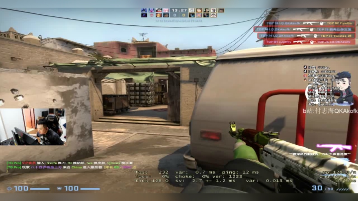 【2021-02-01 11点场】付志海QKAkofk：【QKA】xdm让我们嗨起来好吗