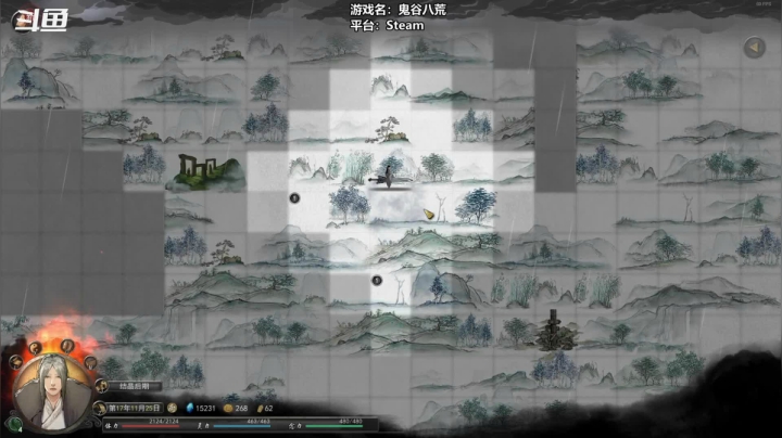 【2021-01-30 16点场】平江府人丶：今日份修仙计划：突破结晶期，到达金丹期。