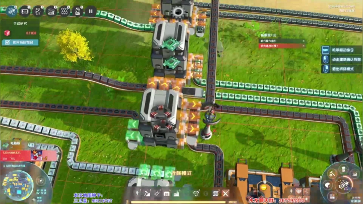 【2021-01-31 21点场】调皮的寂寞：【笨寞】前期规划教学。