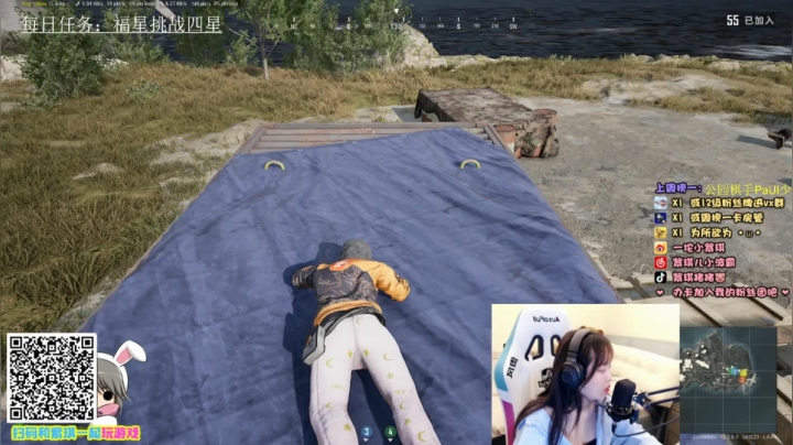 【2021-01-31 22点场】紫琪儿小波霸：深圳邓紫棋：粤B猛女