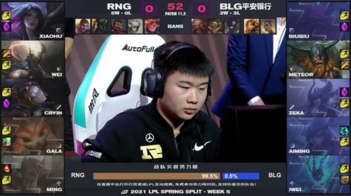 【英雄联盟】英雄联盟赛事的精彩时刻 20210201 19点场