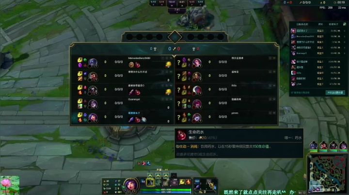 【2021-01-31 17点场】一根儿老葱：【老葱】逮到就是赚到