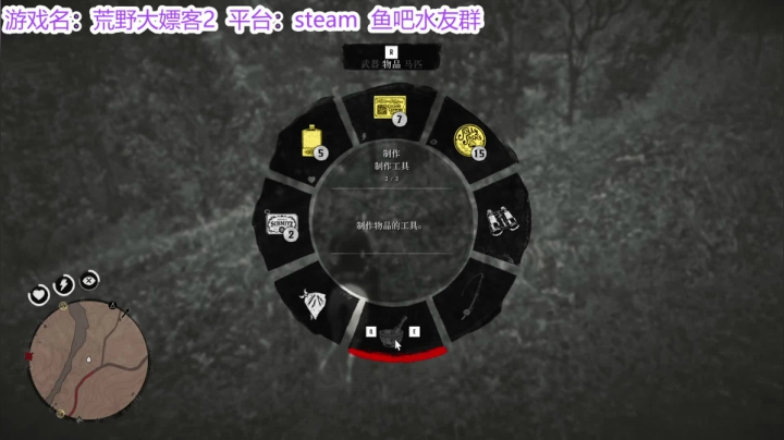 【2021-01-31 23点场】请叫我诗仙大李白：大表哥2：我虽然是个牛仔在酒吧只喝牛奶