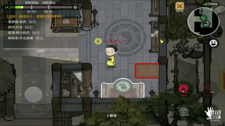 【2021-01-30 21点场】灬点叔灬大伟：❤❤车已焊死❤❤