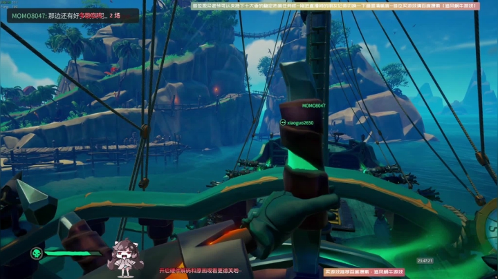 【2021-01-31 23点场】Biu十香：【斗鱼第一画质】使命召唤战区~荒野大镖客