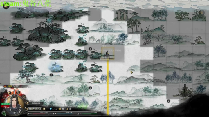 【2021-01-29 10点场】余贰人：无法连接到服务器