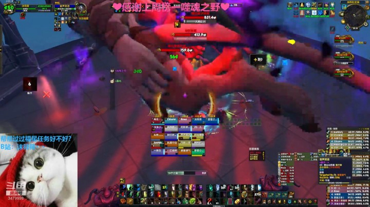 H顽石军团干将 妹子原音指挥