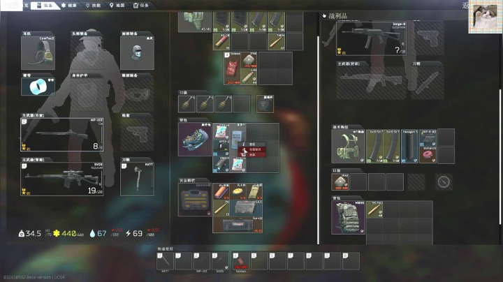 【2021-02-01 00点场】格调Mmmmmmmm：凋谢是真实的，盛开只是一种过去