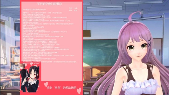 终于我也可以面带微笑的回忆你