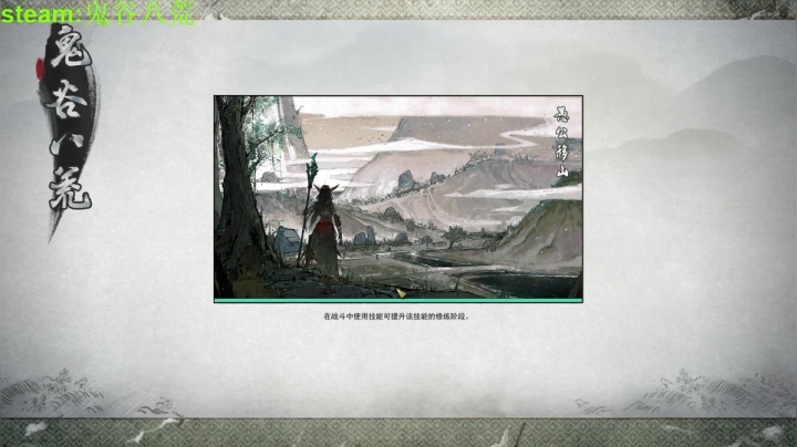 【2021-01-31 12点场】余贰人：我辈修士独练剑