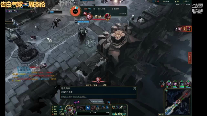 【2021-02-01 14点场】艺禾小阳小阳QVQ：小阳：大乱斗