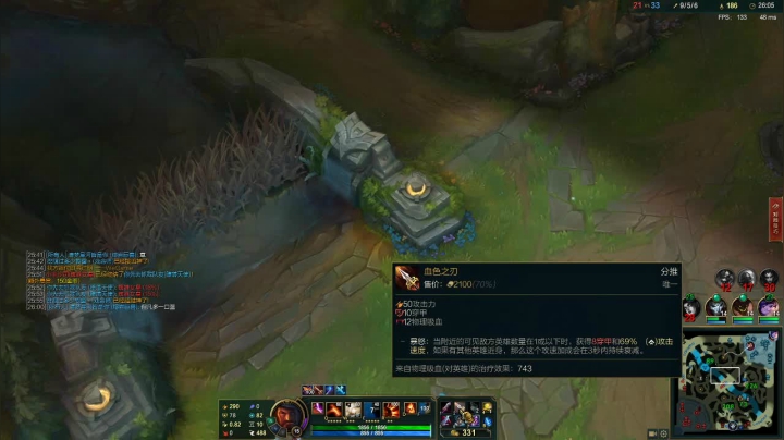 【2021-02-02 00点场】东旭东旭呀：实验室的孙