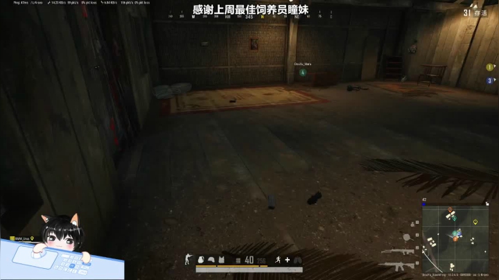 【2021-02-01 23点场】小铭XiaoMing阿：小铭：今天双倍亲密度~