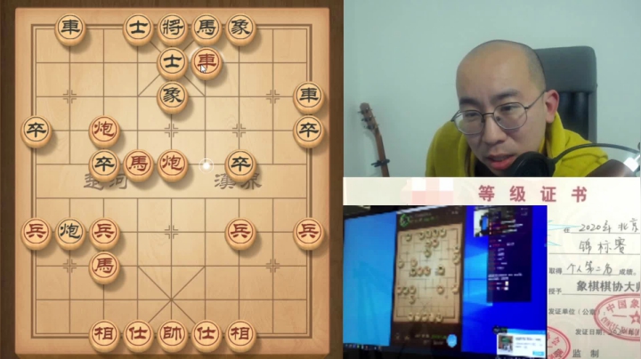 1月30日教学e.mpg