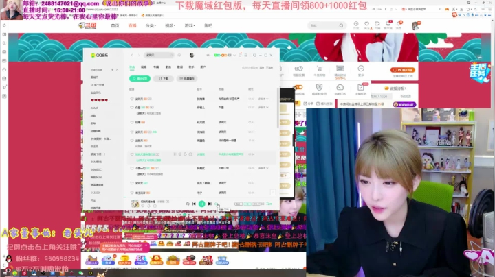 【英雄联盟】不2不叫周淑怡的精彩时刻 20210202 17点场