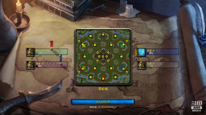 输了是因为战略不对，不怪别人打我1V2ffa混战欧服