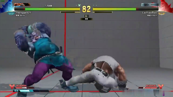 街霸5AE周赛八强至决赛直播录制(猛哥发起对奖金的最后冲刺)