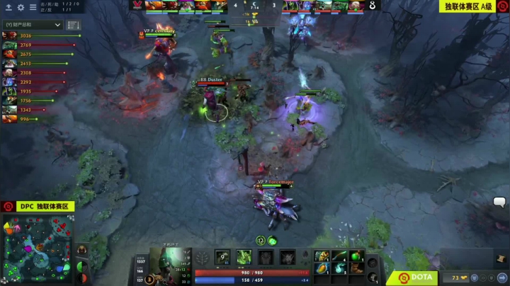 DPC CIS区 VP.P vs B8 BO3 第二场 1.31