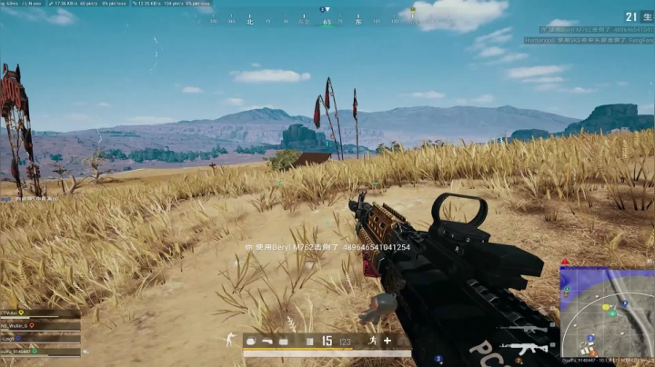 PLAYERUNKNOWN&#39;S BATTLEGROUNDS 2021.01.12 - 22.45.49.59.DVR