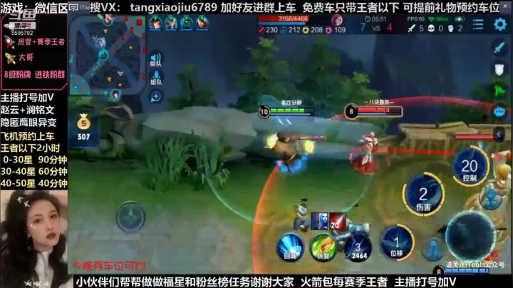 各种1打5合集