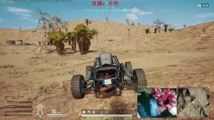 【2021-02-02 11点场】左小亮丶：小亮：全网最强单排！