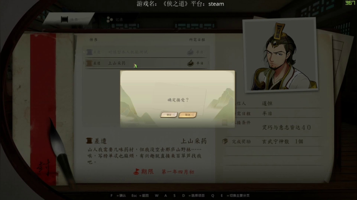 求赞