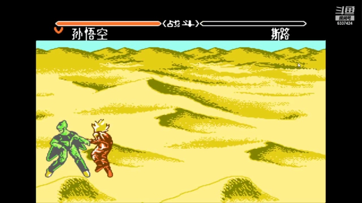 【2021-01-27 00点场】游皇666：今天又张一岁 6337424