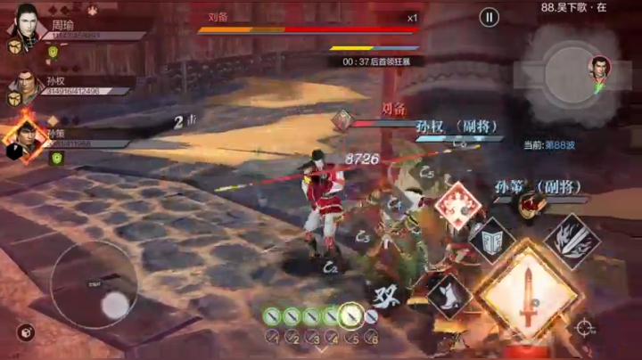 【2021-02-02 09点场】小龙哥fl：真三国无双霸 割草无双