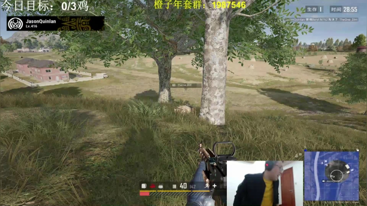 【2021-02-01 21点场】大龙猫：12分了，哈哈 好久没看到了。
