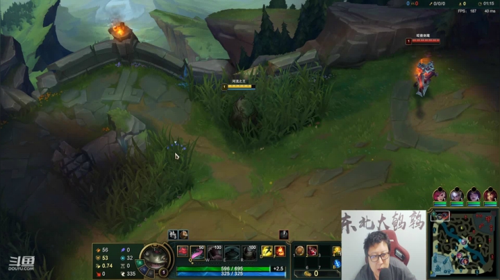 【英雄联盟】东北大鹌鹑的精彩时刻 20210202 23点场